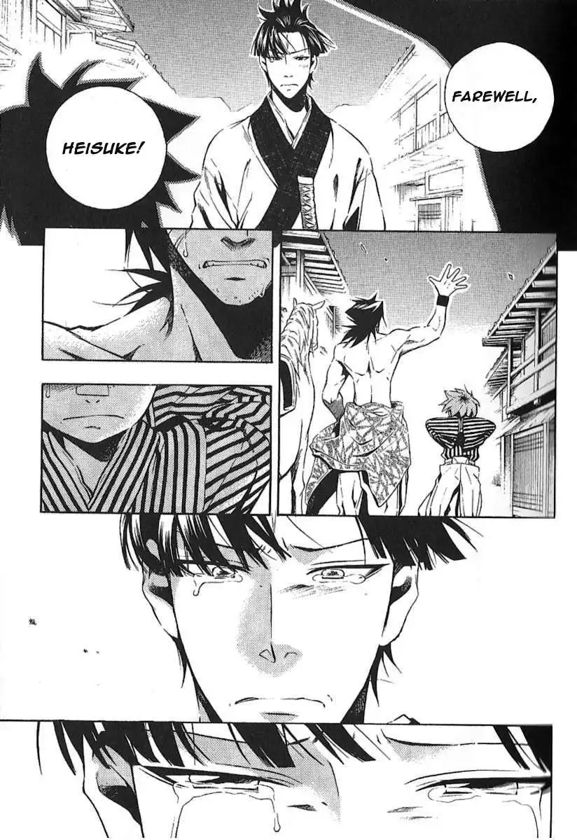 Peace Maker Kurogane Chapter 27 9